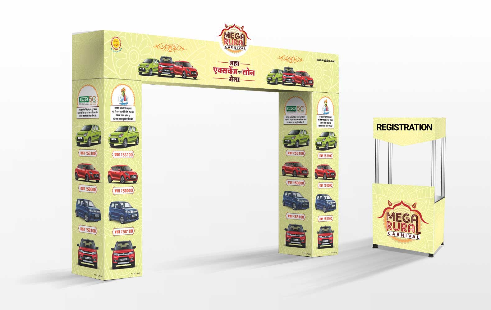CB Patel Health Club - Leaflet Design