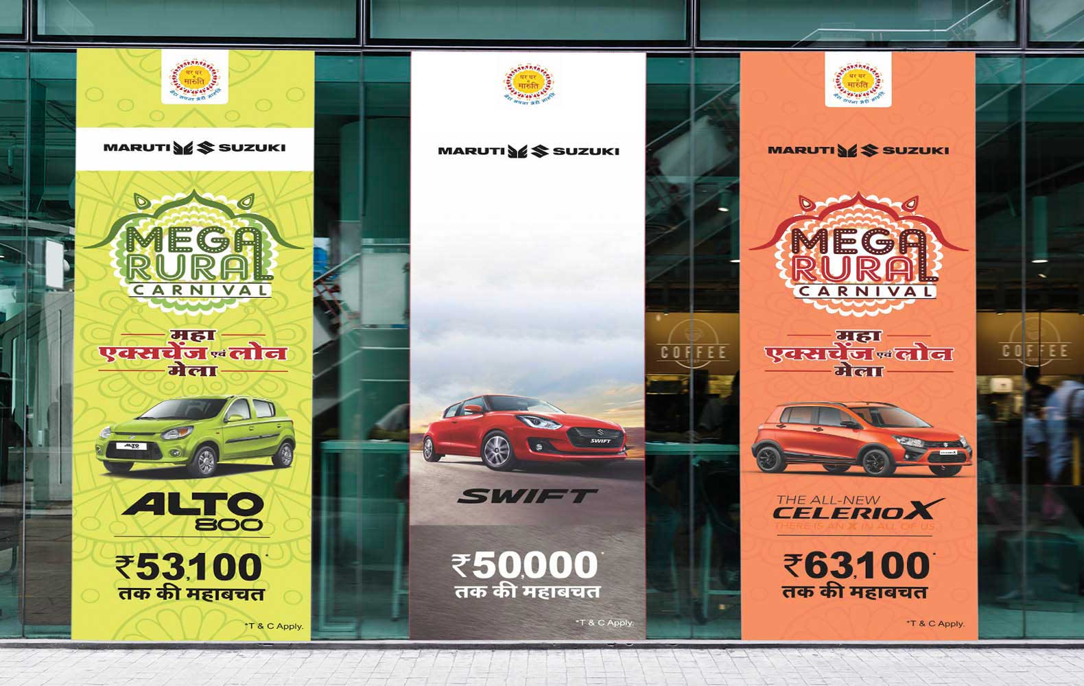 CB Patel - Social Media Graphic Designs